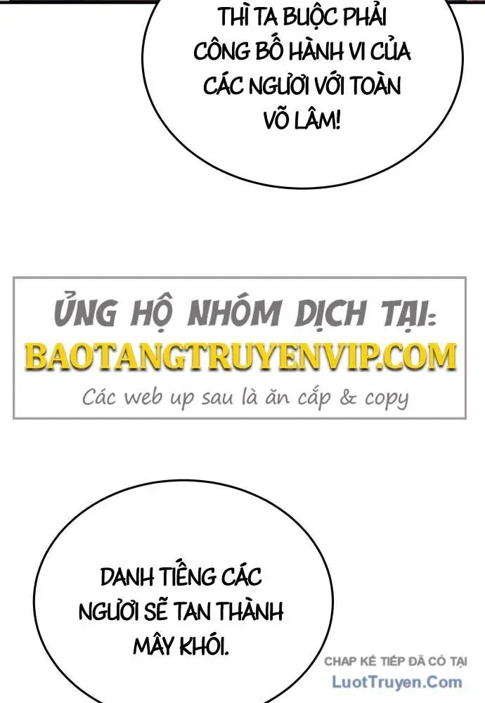 Bát Môn Chi Ngọc Chap 20 - Next Chap 19