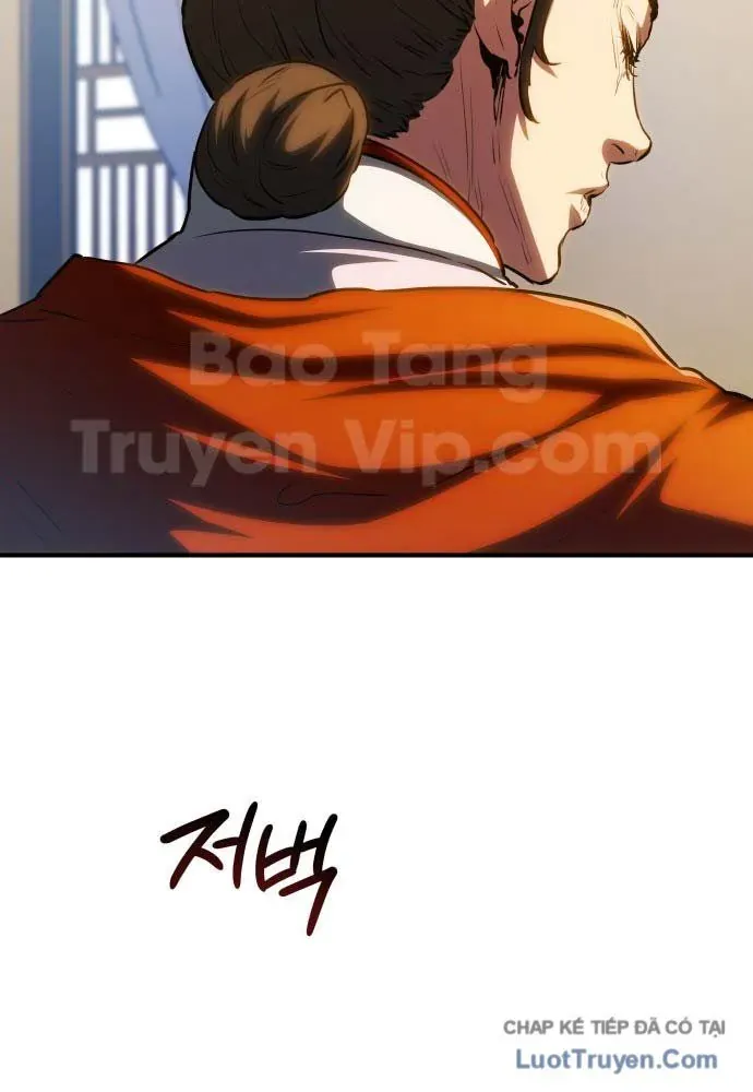 Bát Môn Chi Ngọc Chap 20 - Next Chap 19