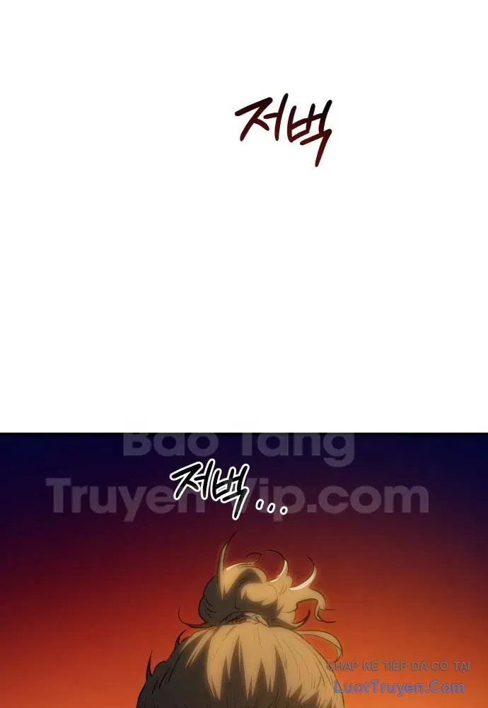 Bát Môn Chi Ngọc Chap 20 - Next Chap 19