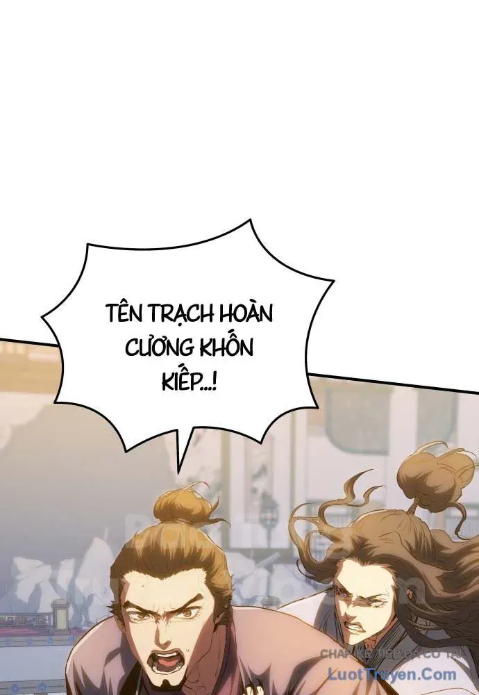 Bát Môn Chi Ngọc Chap 20 - Next Chap 19