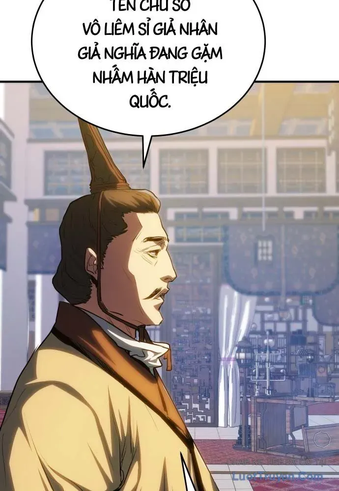 Bát Môn Chi Ngọc Chap 20 - Next Chap 19