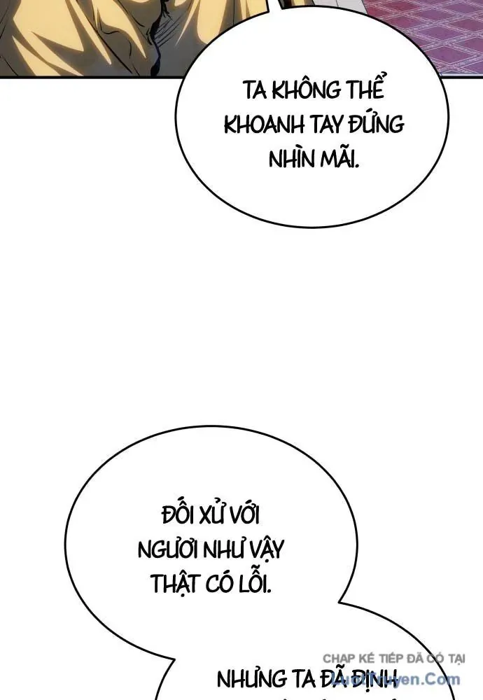 Bát Môn Chi Ngọc Chap 20 - Next Chap 19