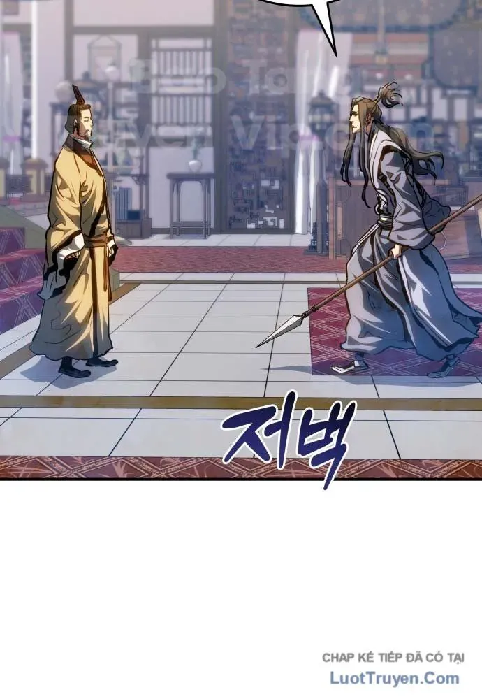 Bát Môn Chi Ngọc Chap 20 - Next Chap 19
