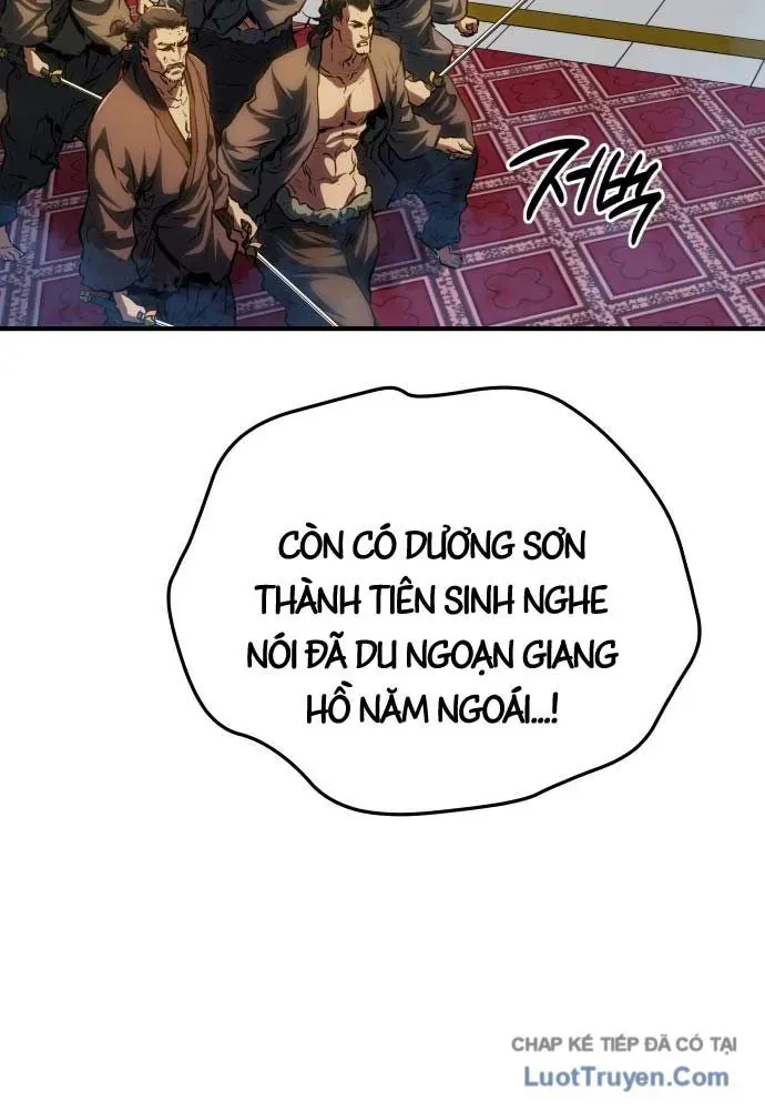 Bát Môn Chi Ngọc Chap 20 - Next Chap 19