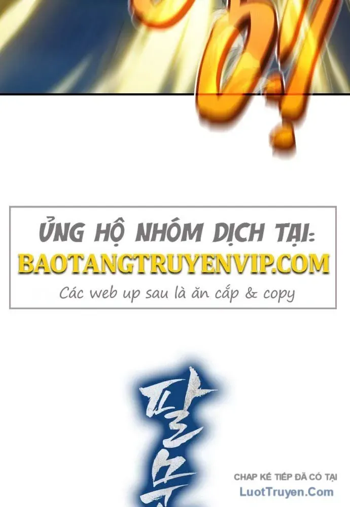 Bát Môn Chi Ngọc Chap 20 - Next Chap 19