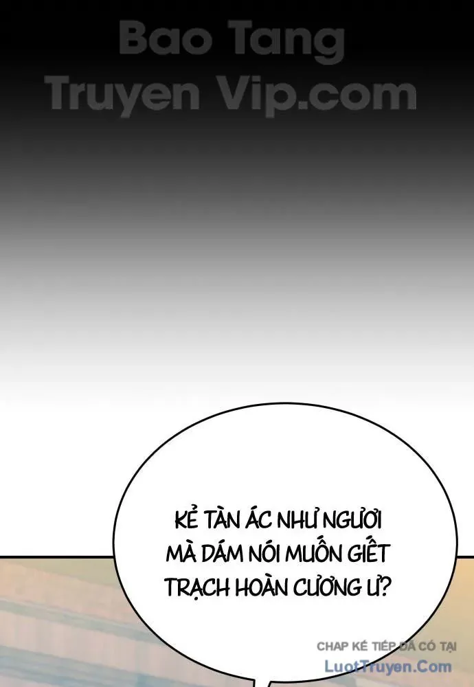 Bát Môn Chi Ngọc Chap 20 - Next Chap 19