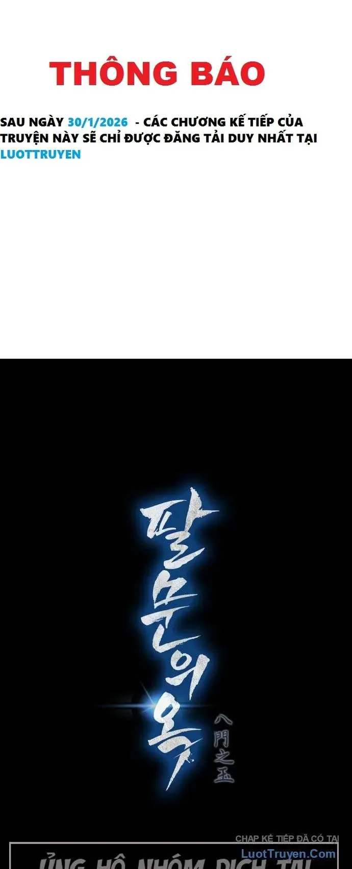 Bát Môn Chi Ngọc Chap 21 - Next Chap 20