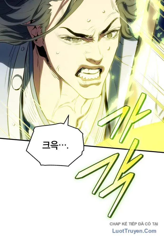 Bát Môn Chi Ngọc Chap 21 - Next Chap 20