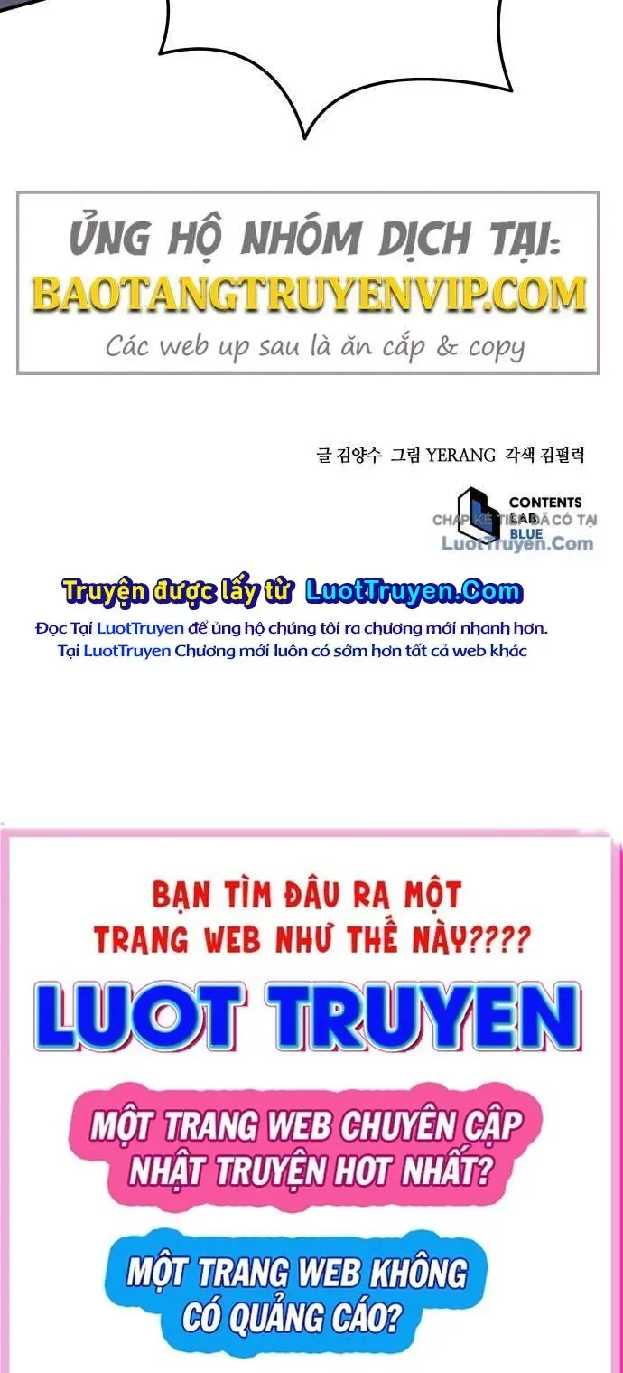 Bát Môn Chi Ngọc Chap 21 - Next Chap 20