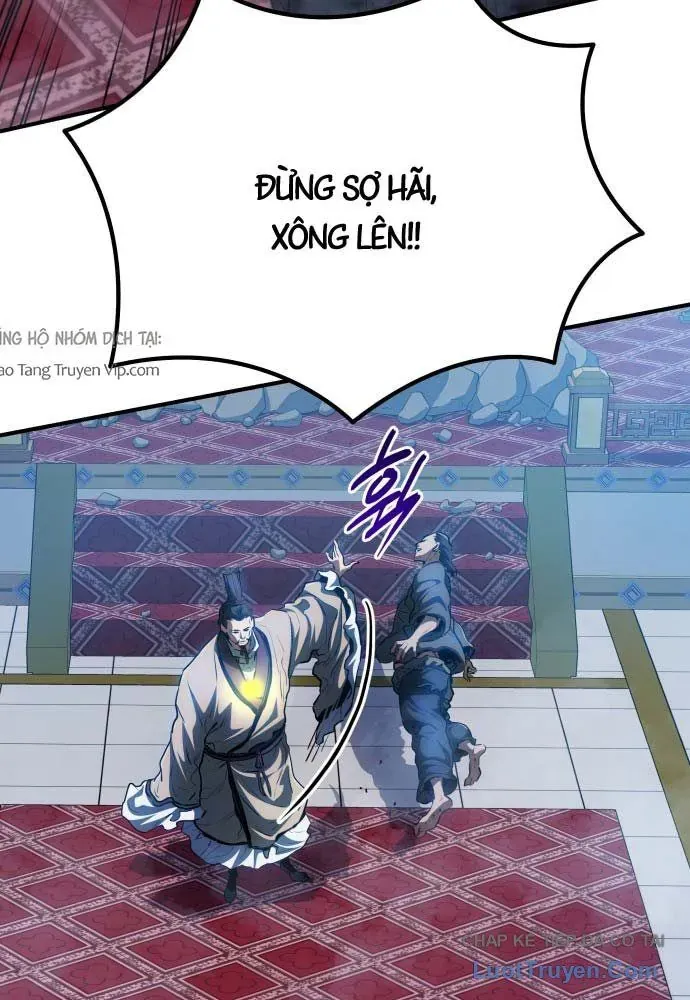 Bát Môn Chi Ngọc Chap 21 - Next Chap 20