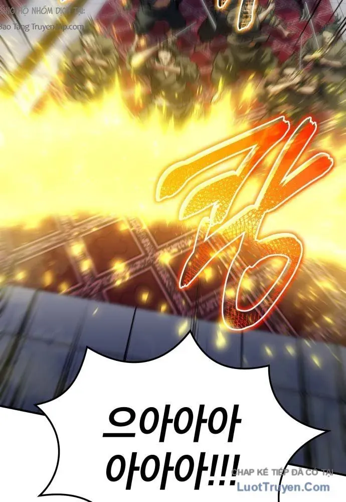 Bát Môn Chi Ngọc Chap 21 - Next Chap 20