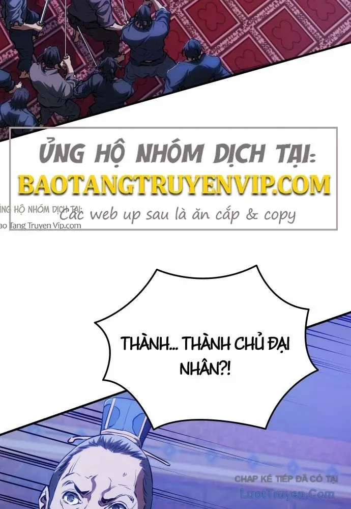 Bát Môn Chi Ngọc Chap 21 - Next Chap 20
