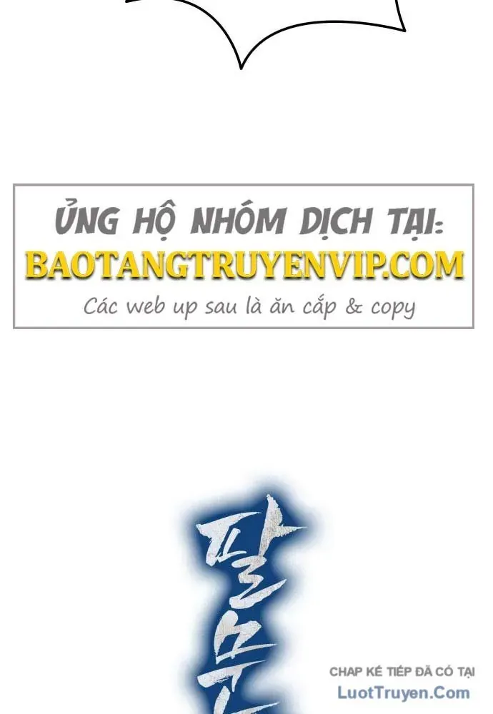 Bát Môn Chi Ngọc Chap 22 - Next Chap 21