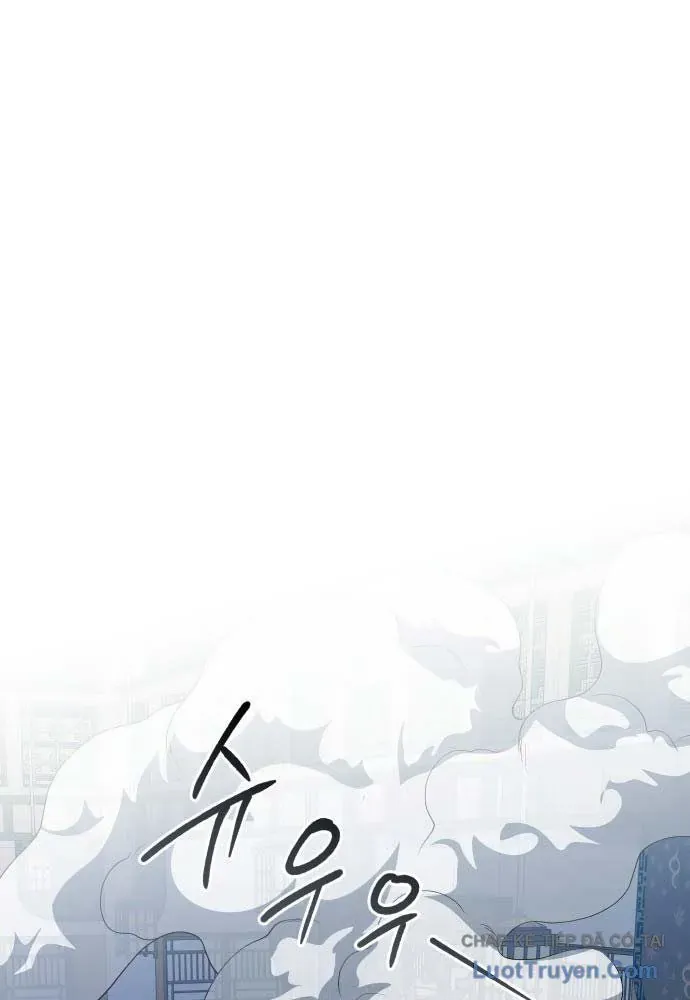 Bát Môn Chi Ngọc Chap 22 - Next Chap 21