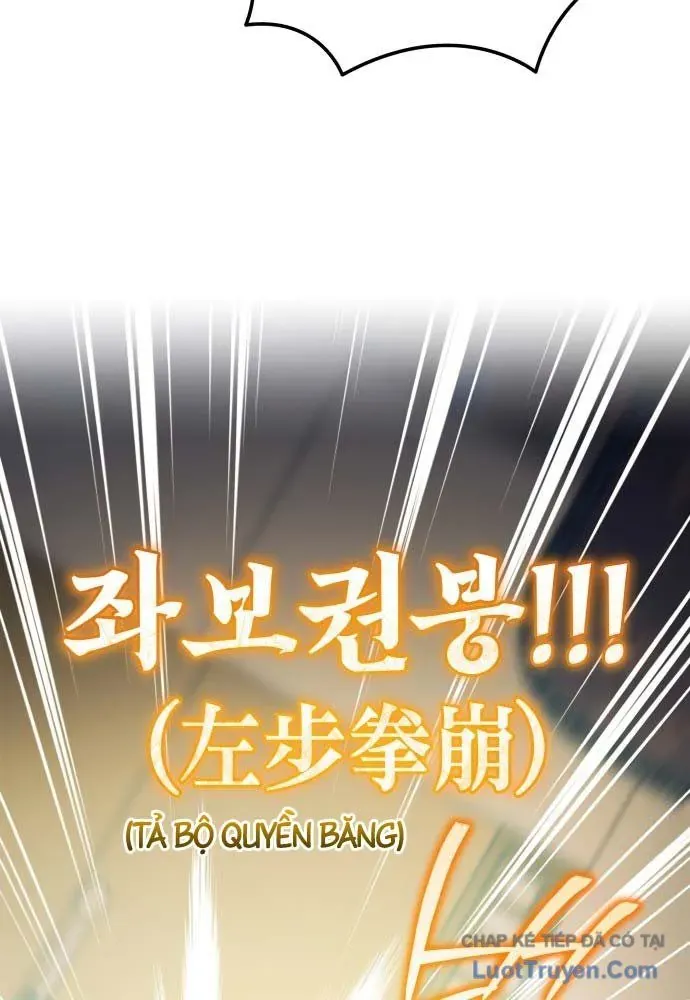 Bát Môn Chi Ngọc Chap 22 - Next Chap 21