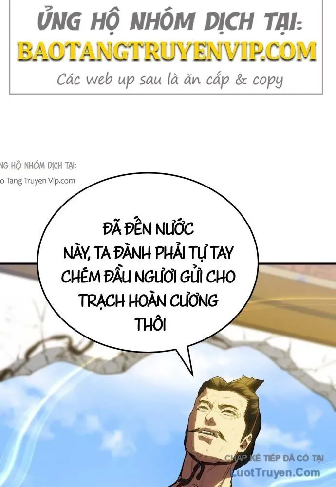 Bát Môn Chi Ngọc Chap 22 - Next Chap 21