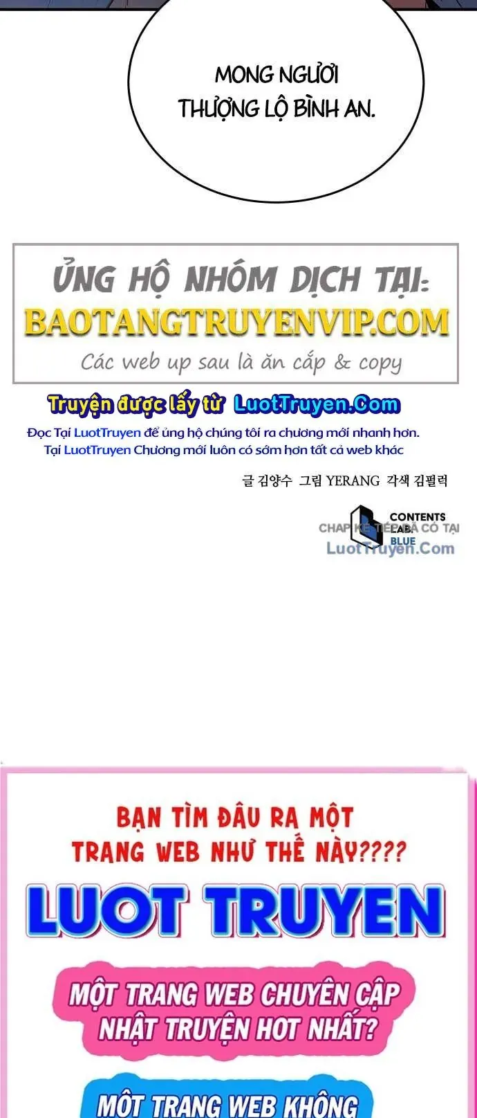 Bát Môn Chi Ngọc Chap 23 - Next Chap 22