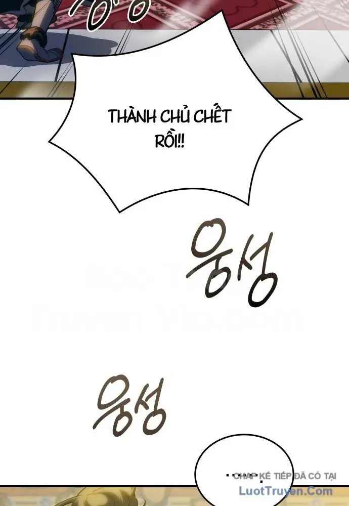 Bát Môn Chi Ngọc Chap 23 - Next Chap 22
