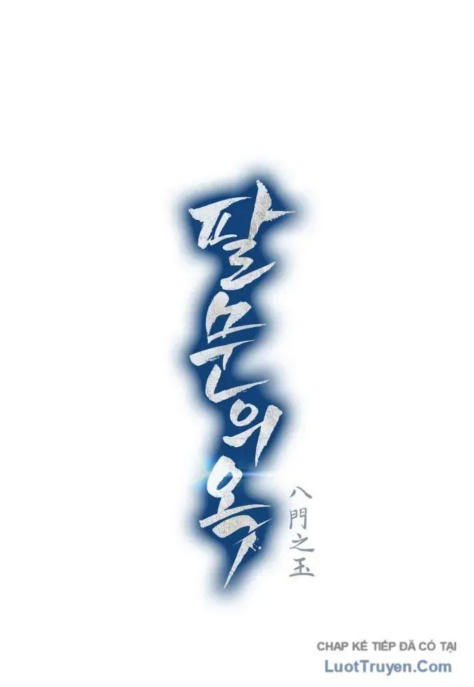 Bát Môn Chi Ngọc Chap 23 - Next Chap 22