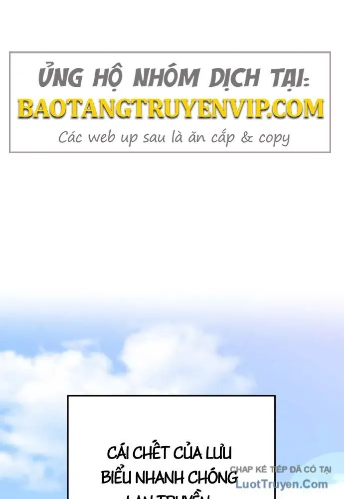 Bát Môn Chi Ngọc Chap 23 - Next Chap 22