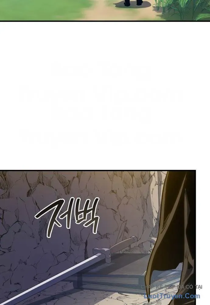 Bát Môn Chi Ngọc Chap 23 - Next Chap 22