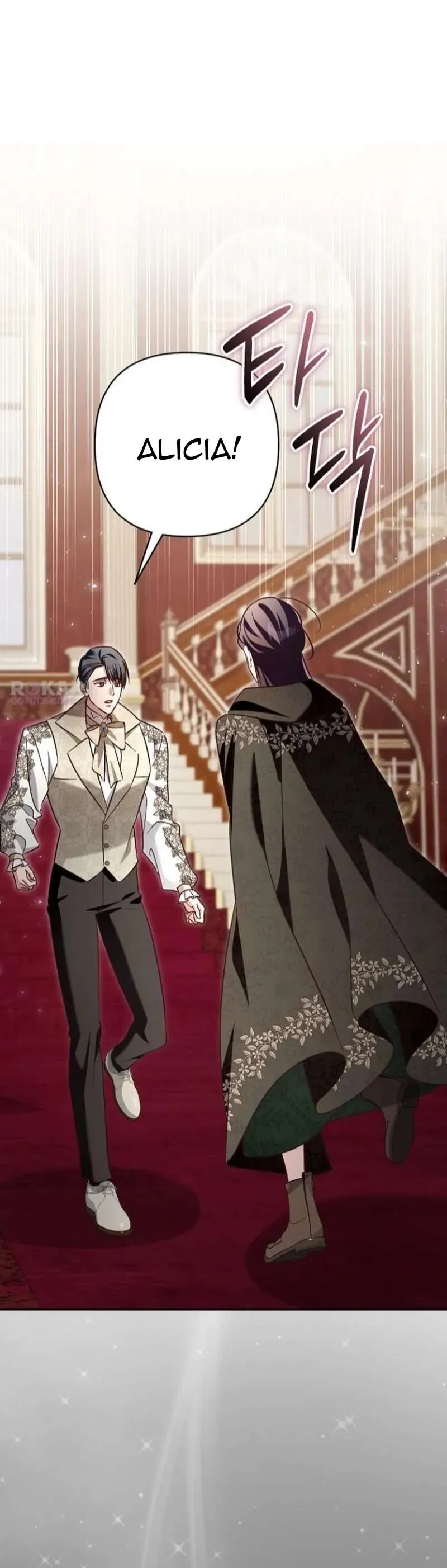 Cô Dâu Của Đại Công Tước Là Chiến Binh Địa Ngục Chap 44 - Next Chap 43