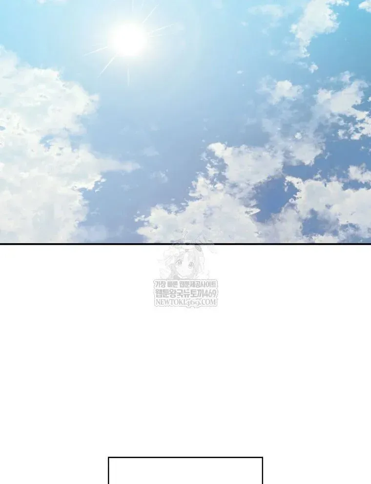 Quân Cờ Thứ 31 Lật Ngược Ván Cờ Chap 102 - Next Chap 101