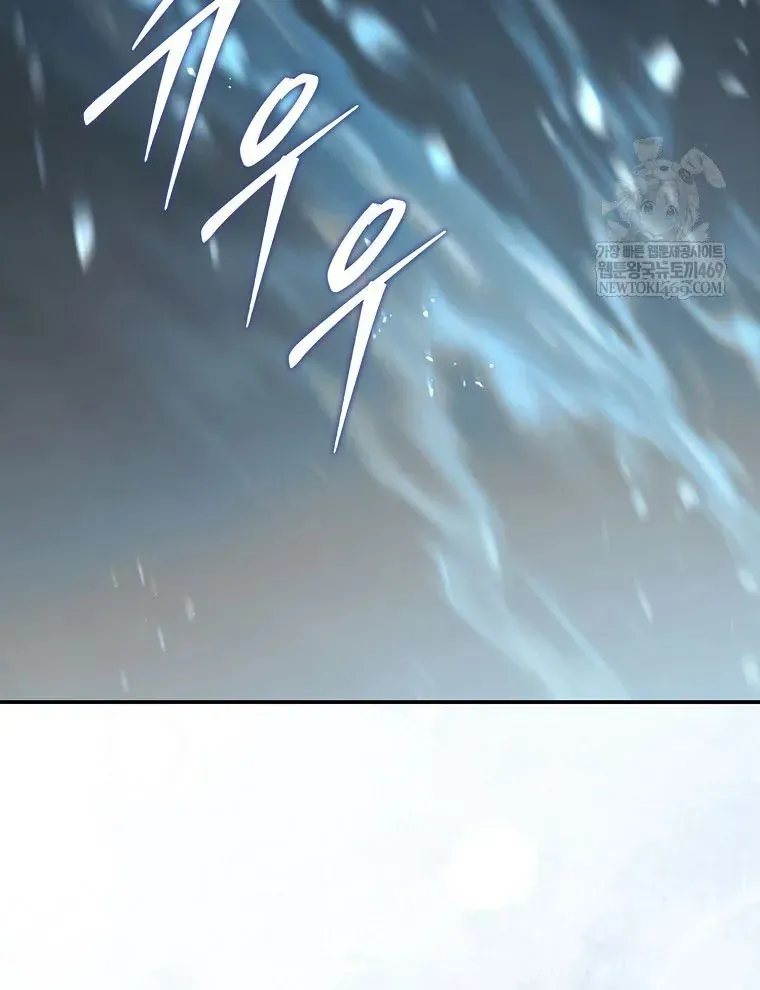 Quân Cờ Thứ 31 Lật Ngược Ván Cờ Chap 102 - Next Chap 101