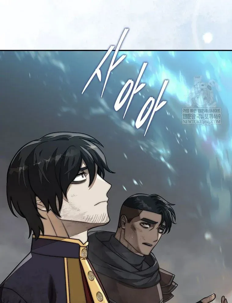 Quân Cờ Thứ 31 Lật Ngược Ván Cờ Chap 102 - Next Chap 101