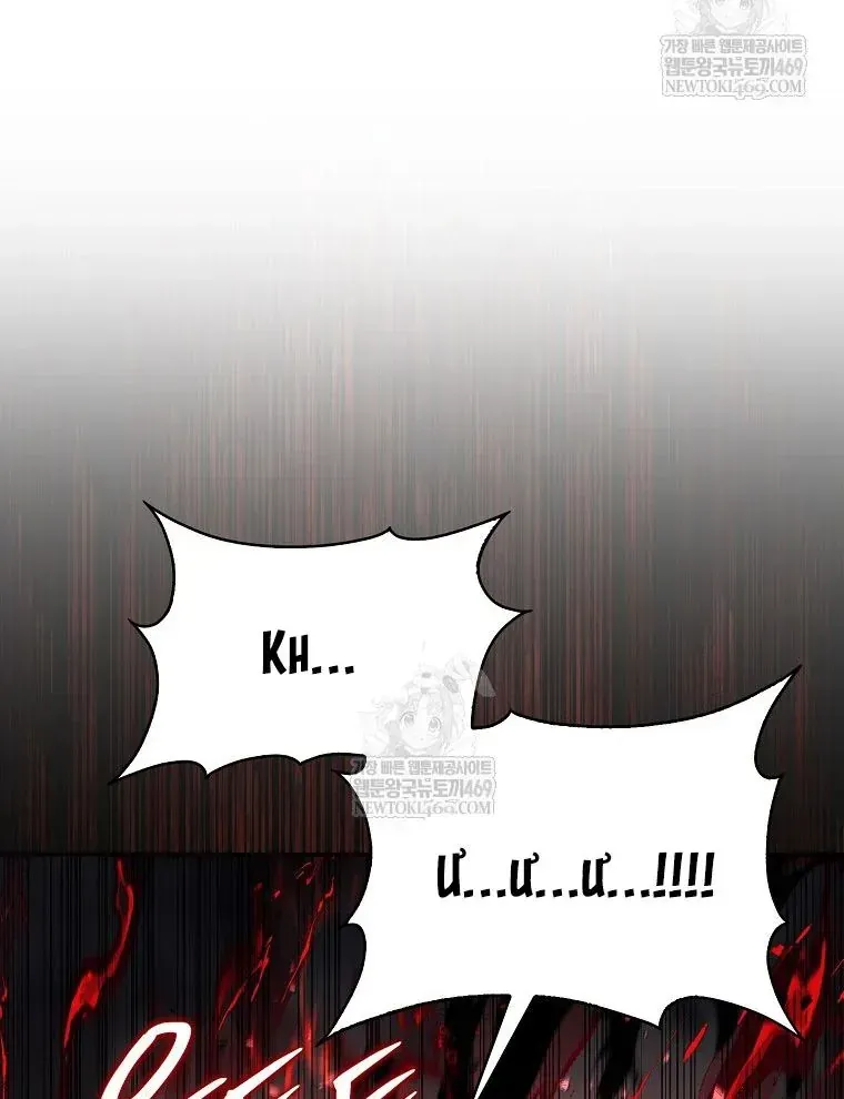 Quân Cờ Thứ 31 Lật Ngược Ván Cờ Chap 102 - Next Chap 101