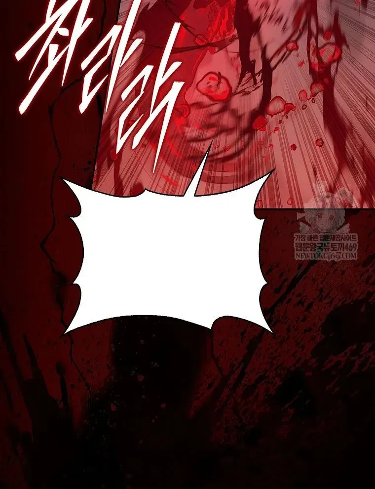 Quân Cờ Thứ 31 Lật Ngược Ván Cờ Chap 102 - Next Chap 101