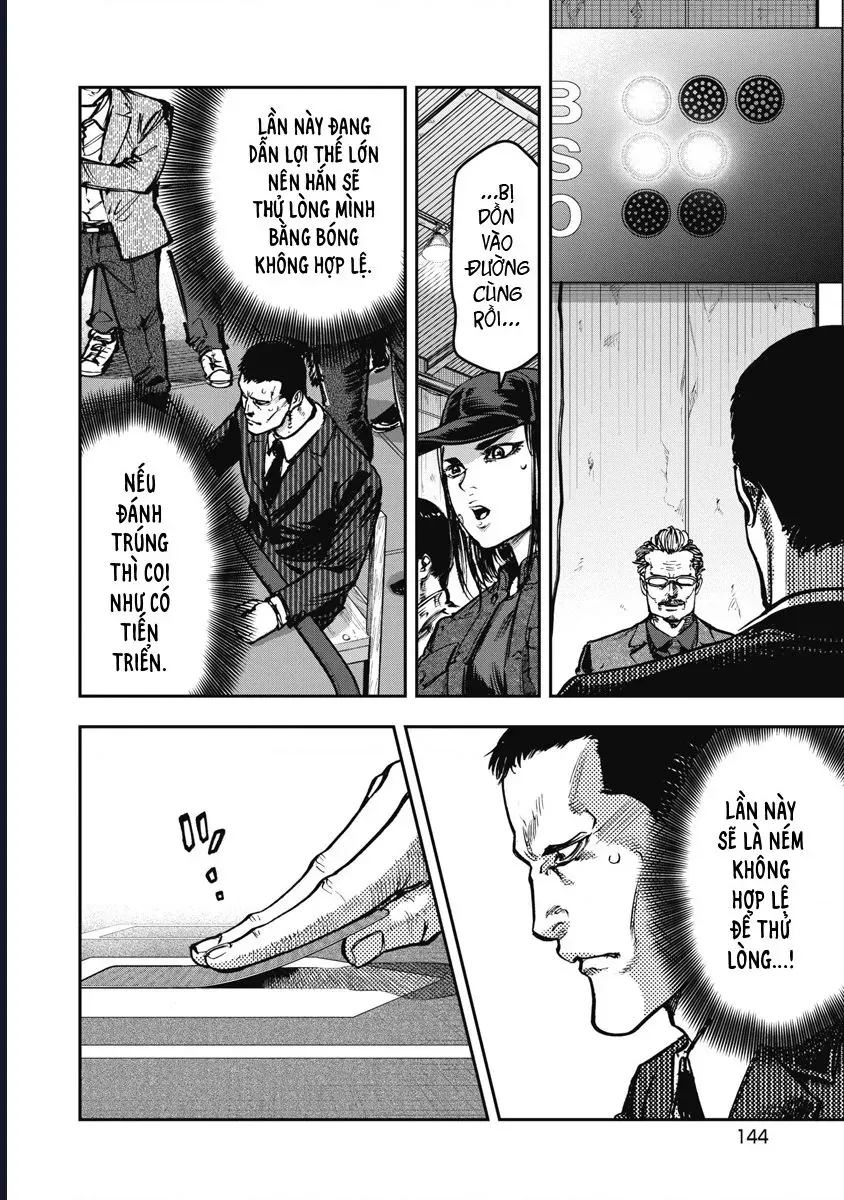 Bakuchi Gui Chap 58 - Next Chap 57