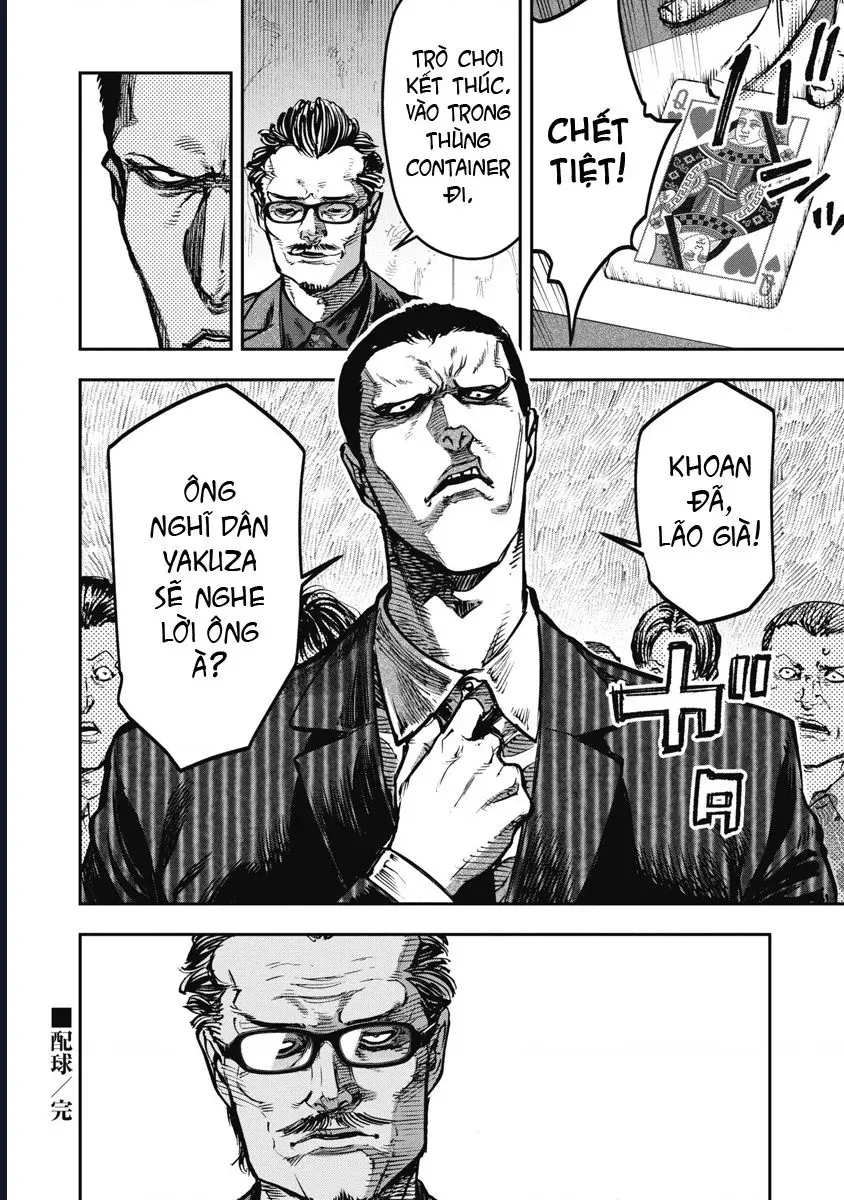 Bakuchi Gui Chap 58 - Next Chap 57