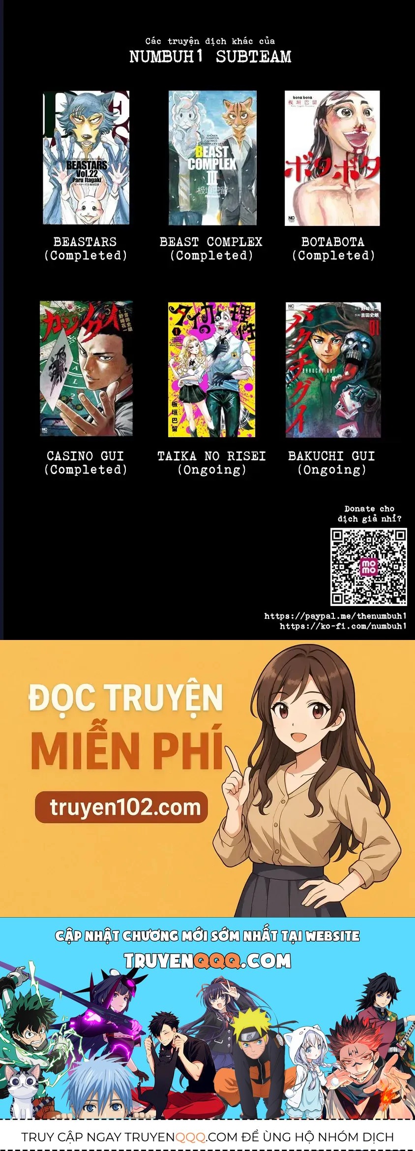 Bakuchi Gui Chap 58 - Next Chap 57