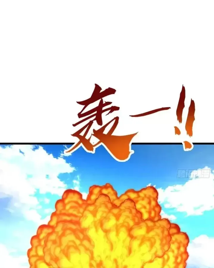 Tu Tiên Thần Tốc Chap 51 - Next Chap 50