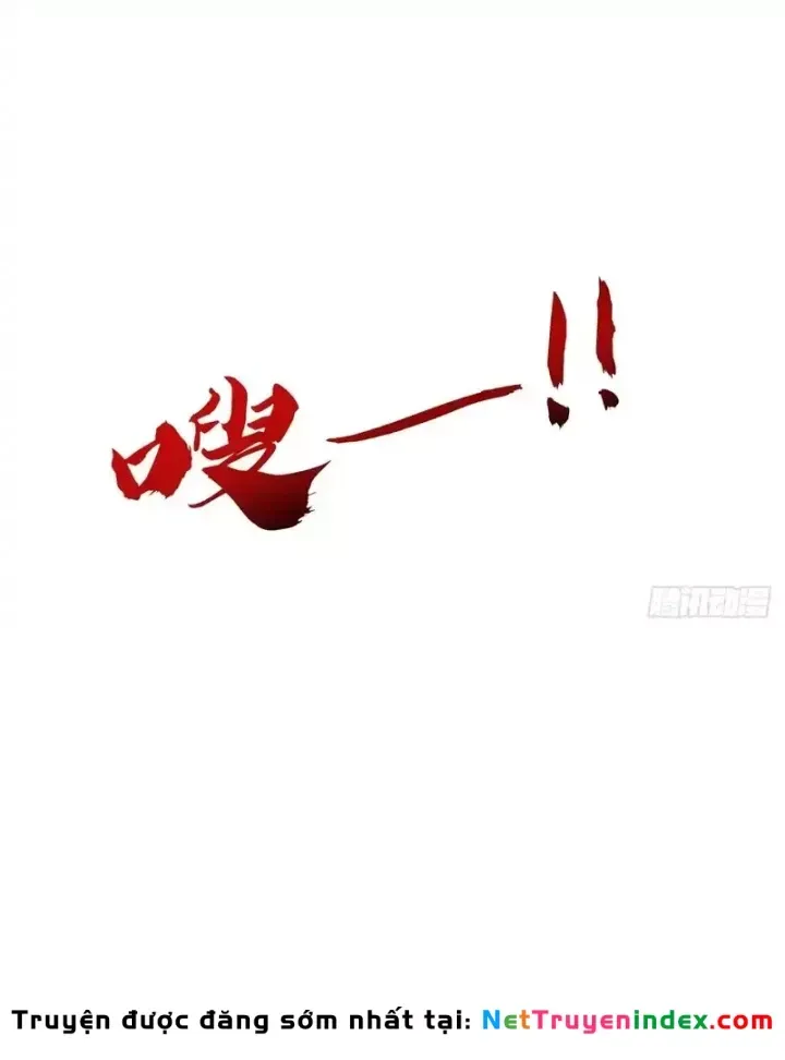 Tu Tiên Thần Tốc Chap 52 - Next Chap 51