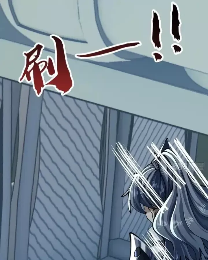 Tu Tiên Thần Tốc Chap 52 - Next Chap 51