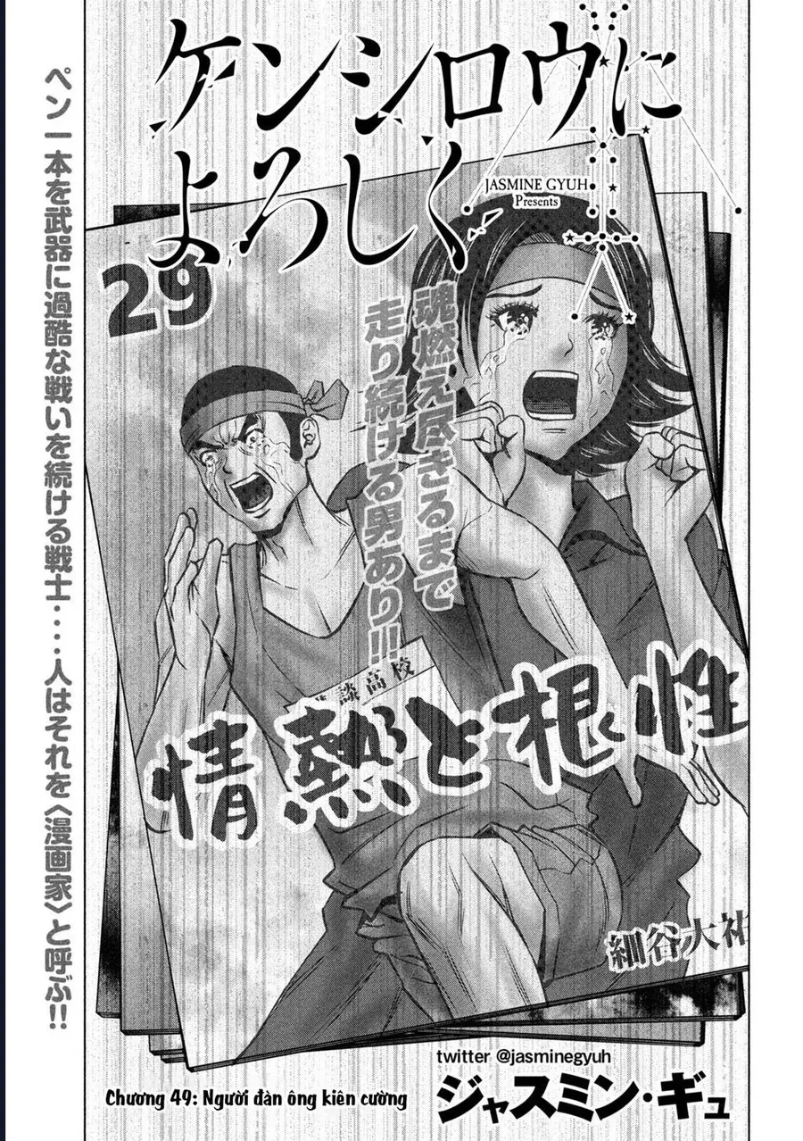 Hãy Gửi Lời Chào Của Tôi Tới Kenshiro Chap 49 - Next Chap 48