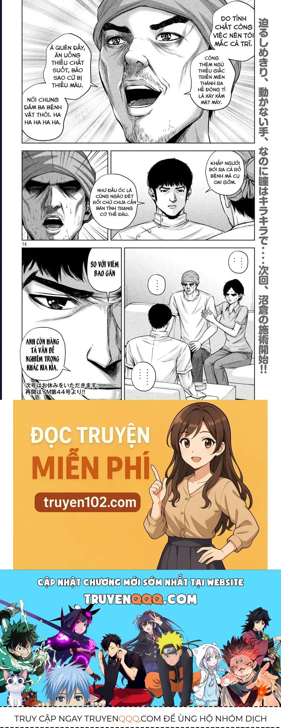 Hãy Gửi Lời Chào Của Tôi Tới Kenshiro Chap 49 - Next Chap 48