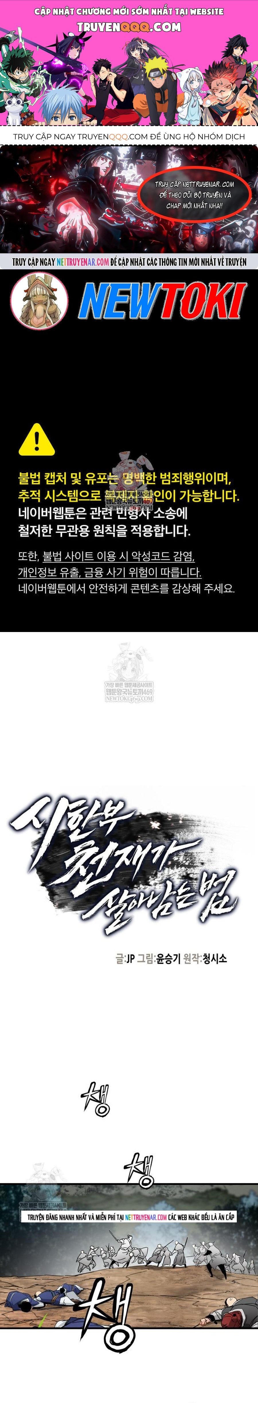 Thiên Tài Đoản Mệnh Chap 70 - Next Chap 69