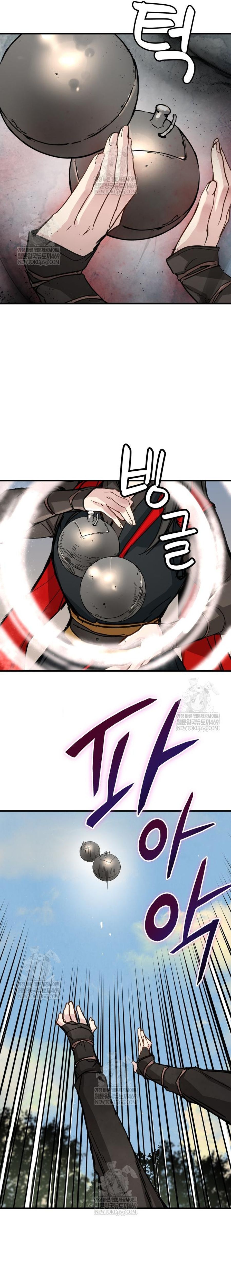 Thiên Tài Đoản Mệnh Chap 70 - Next Chap 69