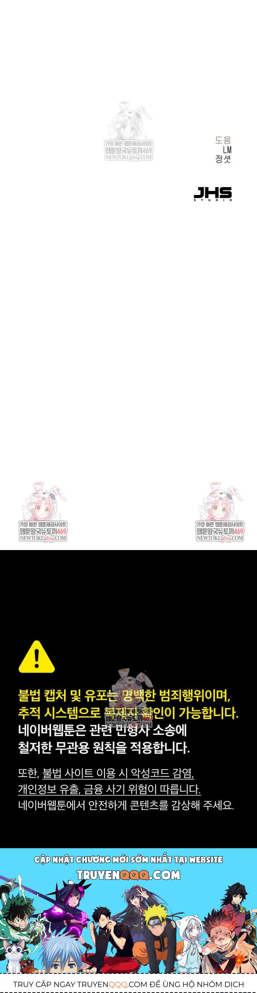 Thiên Tài Đoản Mệnh Chap 70 - Next Chap 69