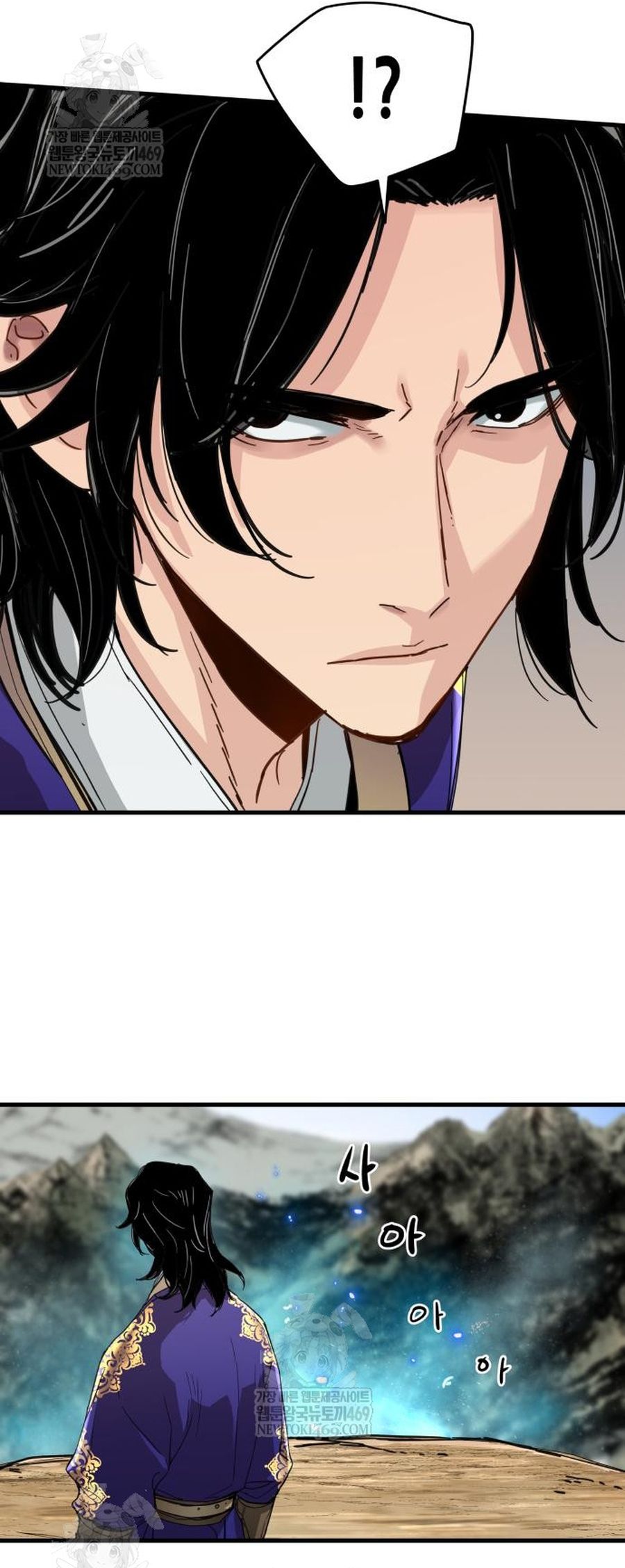 Thiên Tài Đoản Mệnh Chap 70 - Next Chap 69