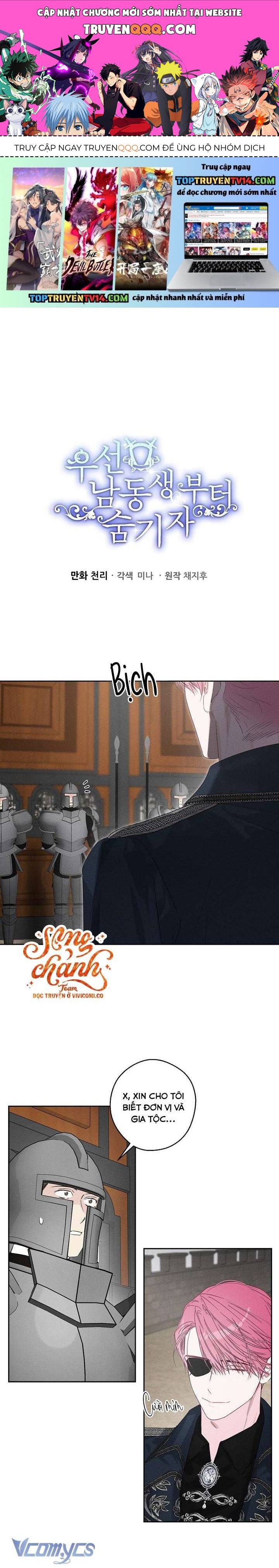 Tôi Phải Giấu Em Trai Trước Đã Chap 103 - Next Chap 102