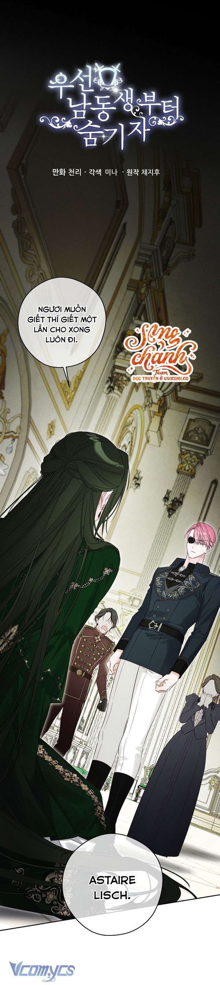 Tôi Phải Giấu Em Trai Trước Đã Chap 104 - Next Chap 103