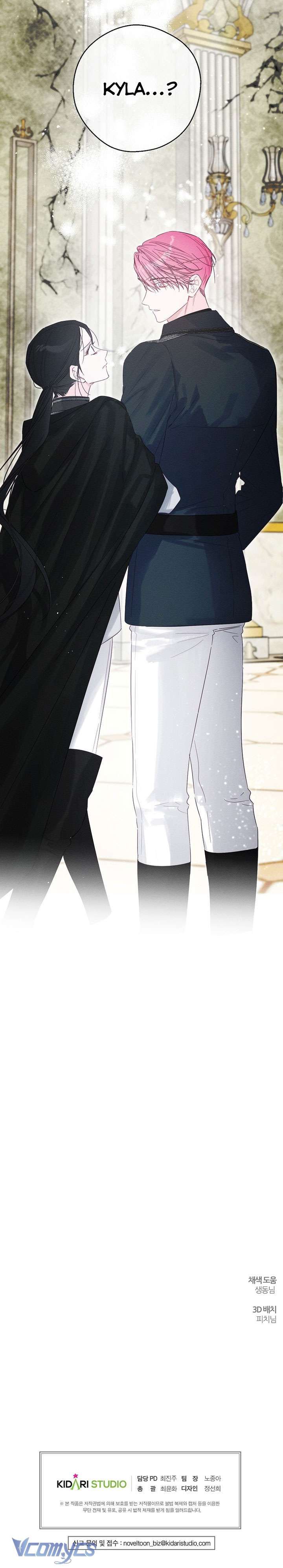 Tôi Phải Giấu Em Trai Trước Đã Chap 104 - Next Chap 103