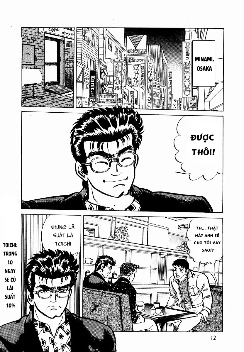 Minami No Teiou Chap 19 - Next Chap 18