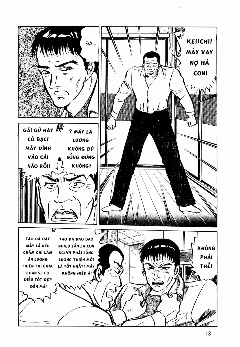 Minami No Teiou Chap 19 - Next Chap 18