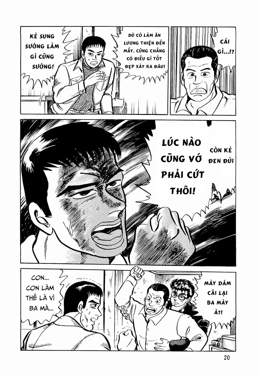 Minami No Teiou Chap 19 - Next Chap 18