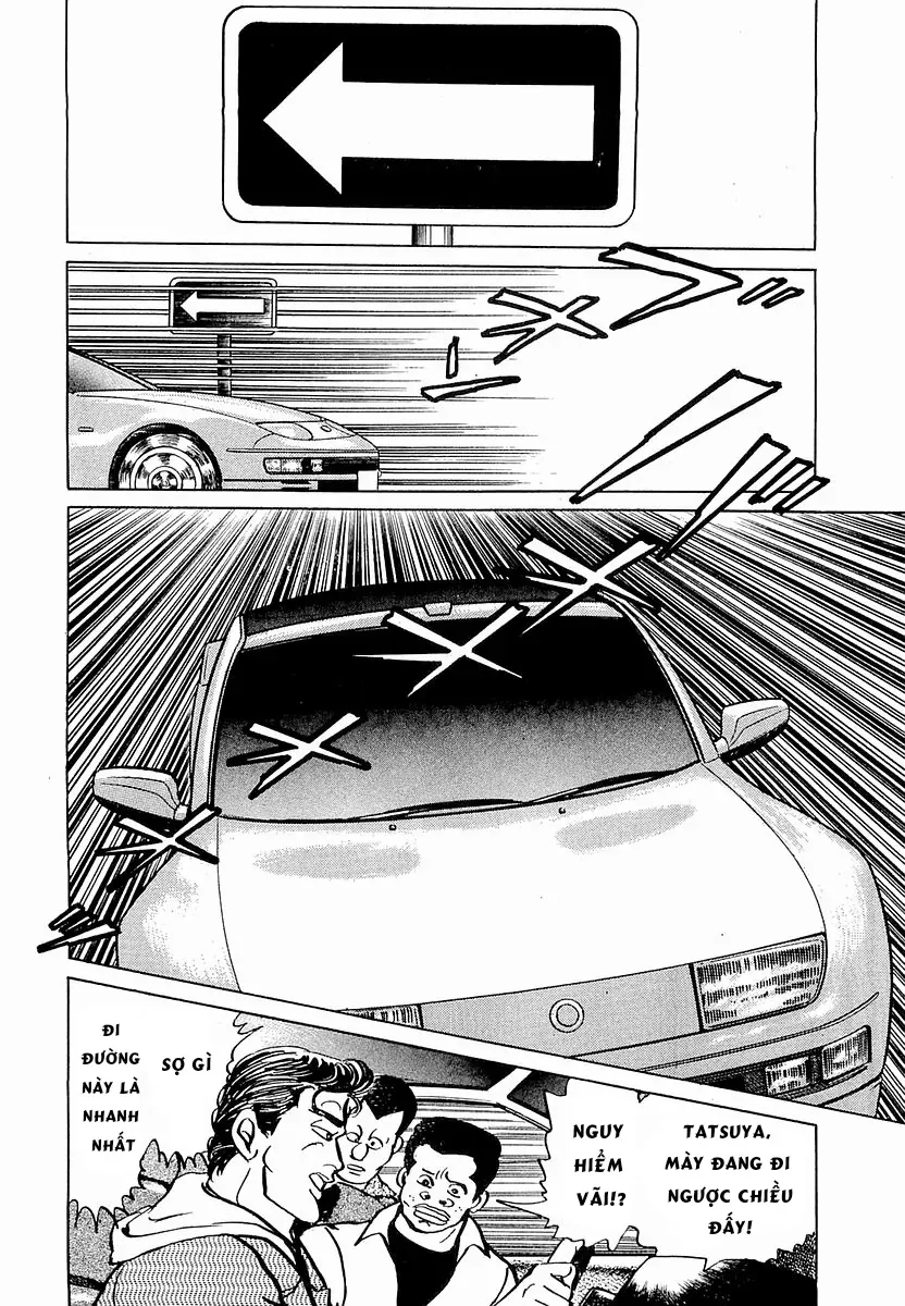 Minami No Teiou Chap 19 - Next Chap 18